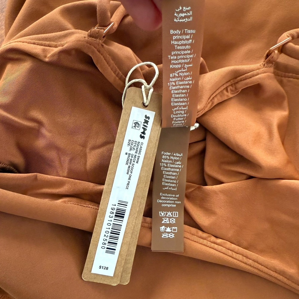 Skims Classic Swim Square Neck Scoop One Piece Bronze Size S NWT $128 MSRP - Picture 10 of 10